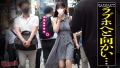 無敵のエロボディを惜しみなく弄りヤリ尽くす。：case40 凰華りん-8