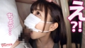 無敵のエロボディを惜しみなく弄りヤリ尽くす。：case40 凰華りん-9