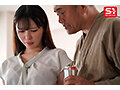結婚したばかりなのに…私は夫のお義父さんにぐちょぐちょ舐め●●れ虜になりました。 黒島玲衣1