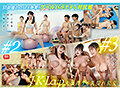 S1 PRECIOUS GIRLS 2024 オールスター24名大集合ハーレムアイランドSpecial3