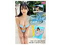 FRUITS J 新人 現役女子大生 専属 三木環奈 AV Debut！5