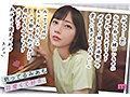 祝・7周年記念 強気でツンツンしてるみあに怒られる日常としゅきしゅき連呼で痙攣イキまくるみあとの営み 結婚間近！？の辛甘な同棲生活。 七沢みあ7