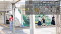 at千葉県中央区蘇我 蘇我駅前 松丸香澄-1