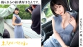 東京わかづま日和vol.009 九井スナオ-2