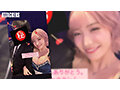 男を金としか思ってない生意気キャバ嬢に極上のお仕置き監禁ｘｘプ 春陽モカ2