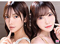 楓カレンと新ありな。最強のふたり。女神ハーレム 今世紀最も美しいお姉さんに挟まれ痴女られSpecial8