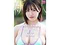 新人Jcup 現役女子大生小鈴みかんAV Debut！1