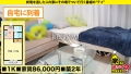 家まで送ってイイですか？case.267 片寄しゅうか-7