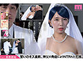 セックスしないと死ぬ病 ～発症したらセックスは義務～ 実写版 シリーズ累計販売数22万部突破！初作3話分を一挙収録！ 乙アリス 瀬田一花 美丘さとみ2