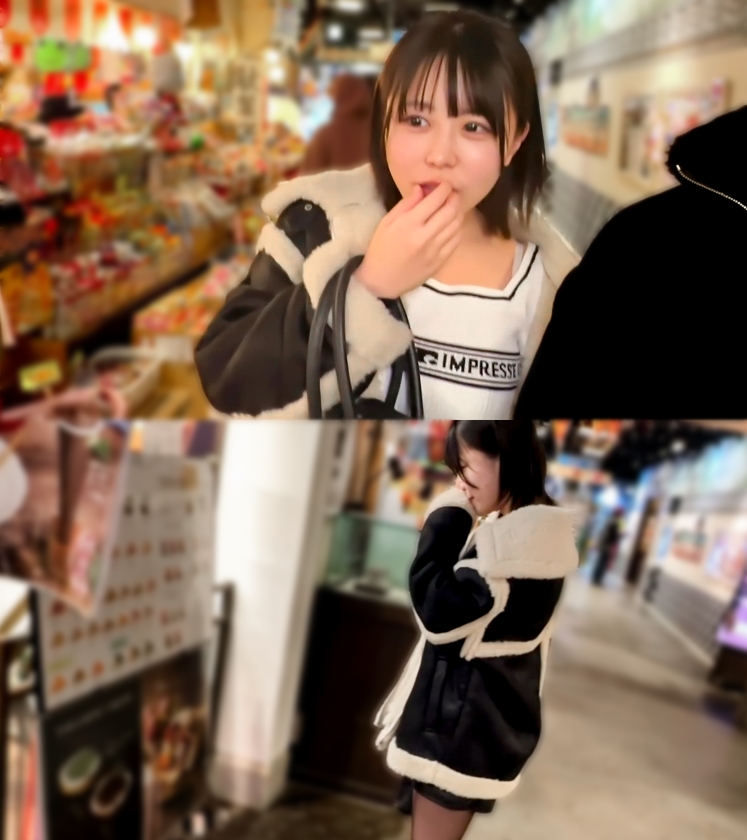 あまちゅあハメREC＃こなつ＃大学生 柏木こなつ-1