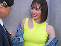 隣人ガチャUR確定演出。隣に引っ越してきたのはノーブラ乳首ポッチの美乳お姉さん。 美谷朱音1