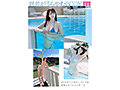 LoveMachine 新人 Jcup現役女子大生 専属 宮地莉央 AV Debut！3