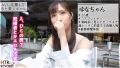 G乳清楚系ビッチ、淫語連発。 南條彩-1