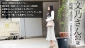 at千葉県習志野市 谷津駅前 早瀬文乃-1