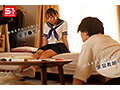 揉み放題！ズリ放題！ブッカケ放題！勉強を代わってほしい女子●生と巨乳をどうにかしたい家庭教師の‘おっぱい、好きに使っていい’という俺得なパイズリ契約 小日向みゆう1