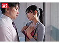 絶世の愛人と人生が狂うまで沼る 底なし不倫セックス 金松季歩7