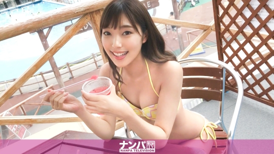 マジ軟派、初撮。 2148 如月にの-0
