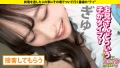 家まで送ってイイですか？case.268 有馬みずき-10