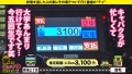 家まで送ってイイですか？case.268 有馬みずき-4