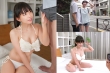 #koharu #素人水着個撮 雫月心桜-1