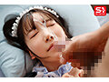 俺専属の超可愛いメイドは大量顔射がいっちばん喜ぶので、顔面ぶっかけSEXでたっぷり可愛がってやる！ 三田真鈴10