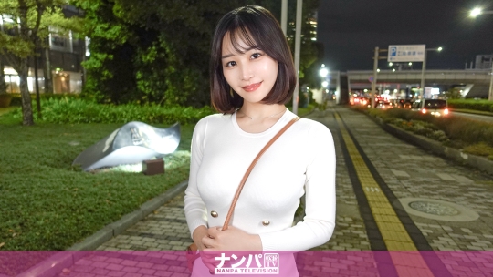 マジ軟派、初撮。 2151-0