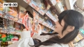 半同棲カノジョ 美澄玲衣-1