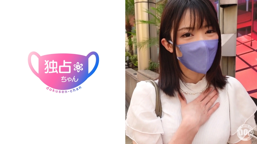 ほのか(27) 辻井ほのか-0