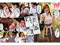 デジタル30万DL超え！！ 夏の間中小悪魔J●とナマ中出し三昧 夏日1＆2実写版 うんぱい3