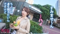 【NTR新章】浮気が心配な彼女にイケメン仕込んで様子をモニタリング…！ 那賀崎ゆきね-3