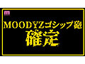 衝撃超スクープ！ ハニートラップを仕掛けてナンパ師にお持ち帰りされた石原希望盗撮スキャンダル映像そのままAV発売！プライベートSEX丸裸スペシャル！！7