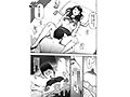 実写版！シンママパパカツ 職場の女子とアプリで出会ったら 海老咲あお6