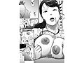 実写版！シンママパパカツ 職場の女子とアプリで出会ったら 海老咲あお7