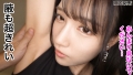 そんな女に限って。 宮城りえ-8