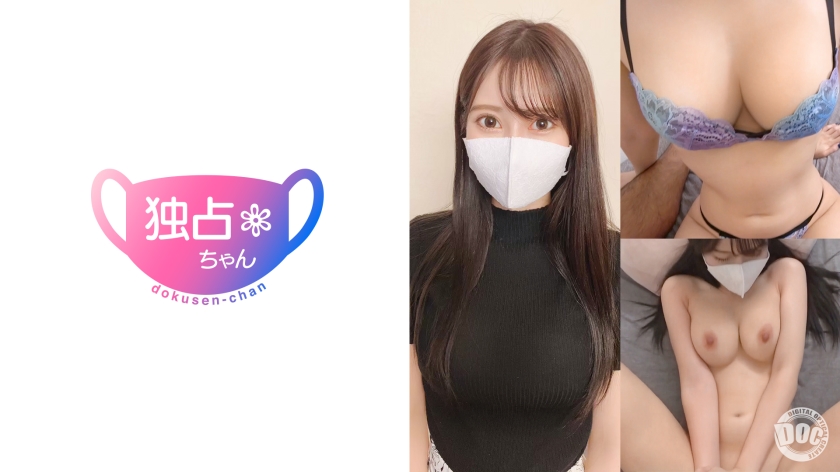 える(27) 夏希まろん-0