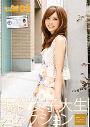 女子キャンナウ 03 加藤リナ