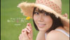 グラビアアイドル恥じらいAVデビュー 椿ゆい