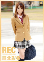 NEW REC 04 藤北彩香