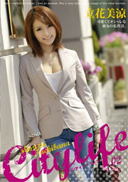Citylife 02 立花美涼