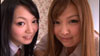 エロカワ女子校生2人と本物中出し二股性活 瀬名あゆむ このは エロカワ女子校生2人と本物中出し二股性活 瀬名あゆむ このは