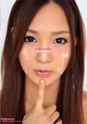 LOVE SEMEN 百田ゆきな