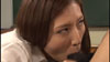タイトスカート女教師 椎名ゆな