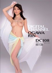 DIGITAL CHANNEL DC108 緒川凛