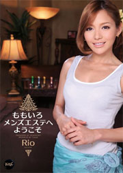 ももいろメンズエステへようこそ Rio