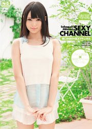 専属NO.1STYLE 坂口みほののSEXYチャンネル