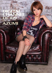 DIGITAL CHANNEL DC109 AZUMI