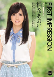 FIRST IMPRESSION74 柚希あおい