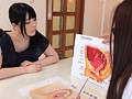 上原亜衣 本当に妊娠しやすい体位でやる受精SEX 上原亜衣