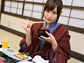 杏咲望 一泊二日、美少女完全予約制。 第二章 ～杏咲望の場合～ 杏咲望3