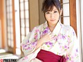 柚原綾 一泊二日、美少女完全予約制。 第二章 ～柚原綾の場合～ 柚原綾2